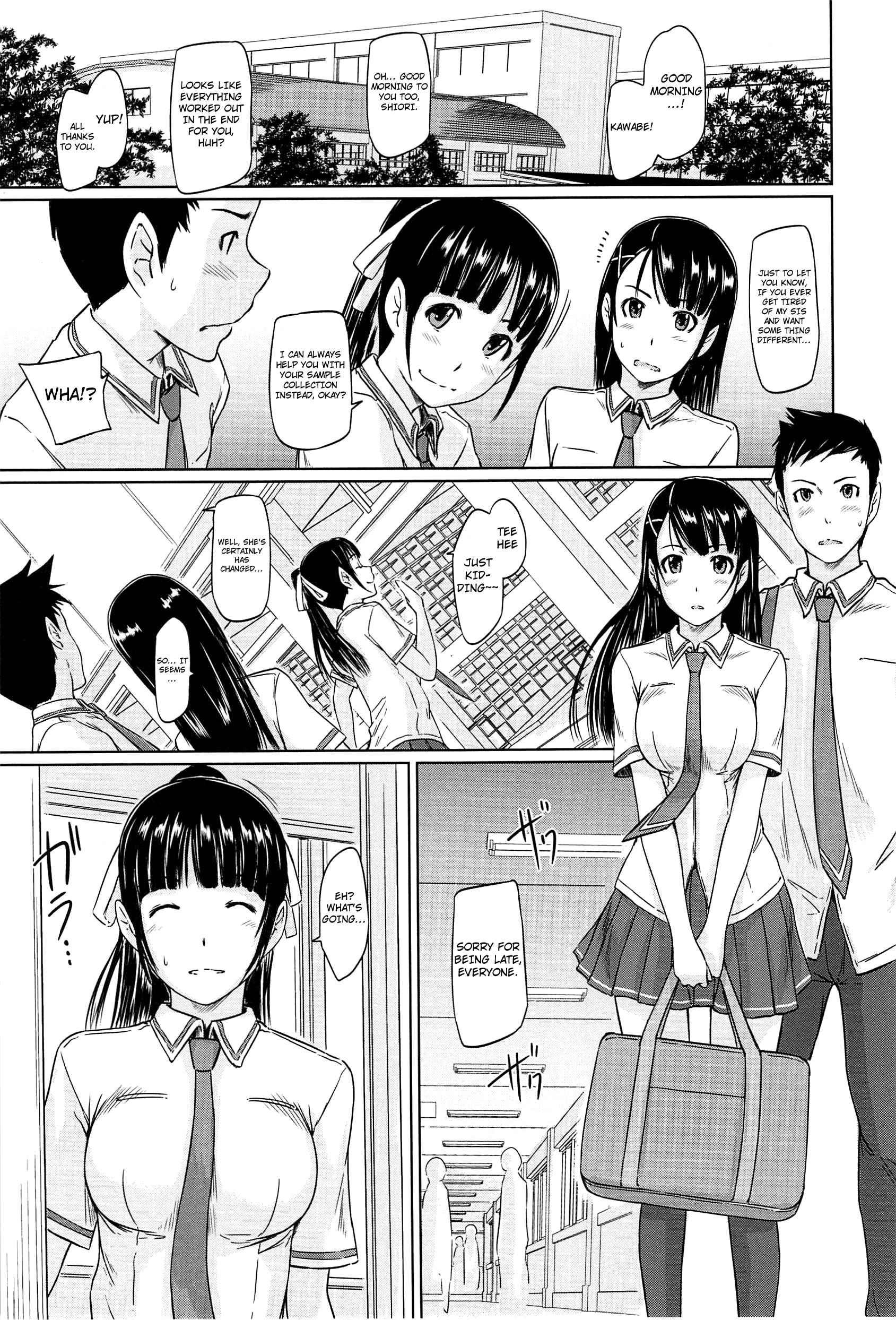 Welcome To Tokoharusou Chapter 1000 Page 222